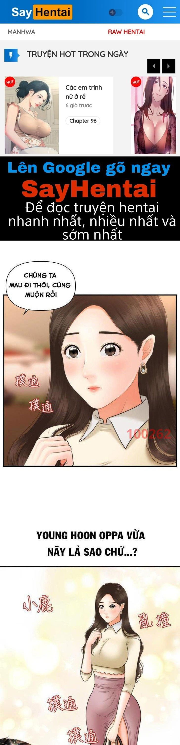 nay-anh-dep-trai-chap-63-0 integer