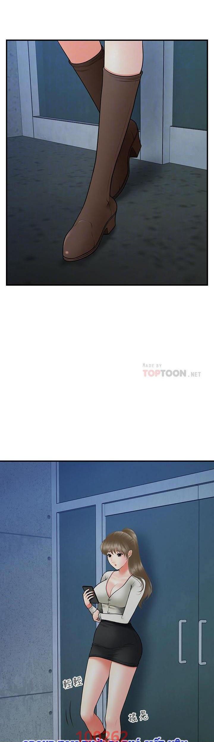 nay-anh-dep-trai-chap-63-21 integer