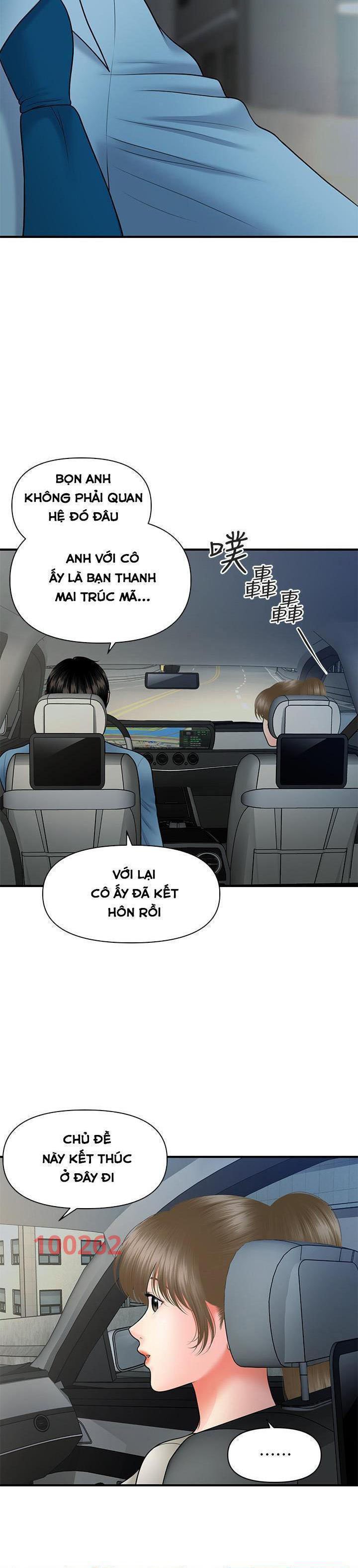 nay-anh-dep-trai-chap-63-27 integer