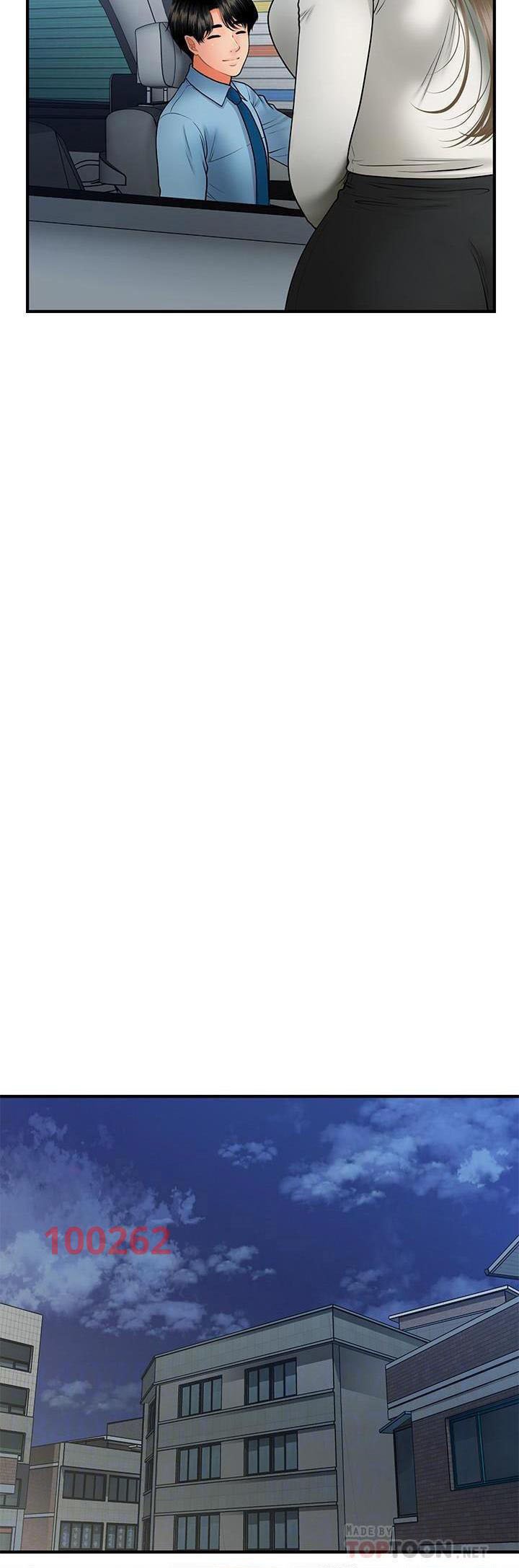 nay-anh-dep-trai-chap-66-7 integer