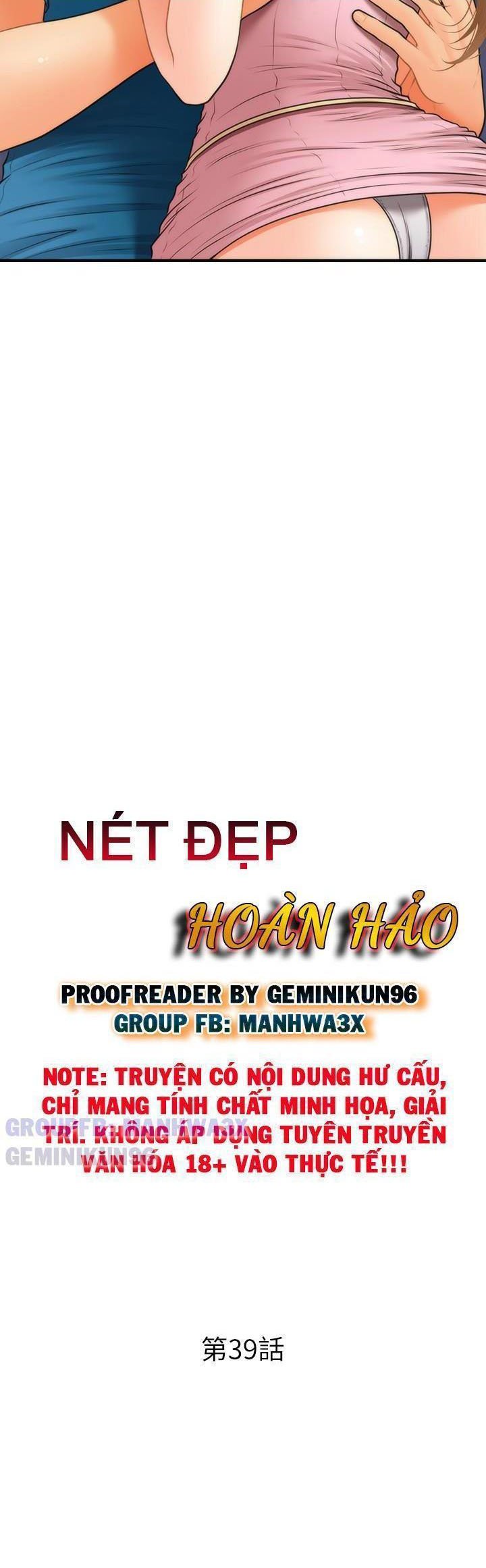 nay-anh-dep-trai-chap-69-2 integer