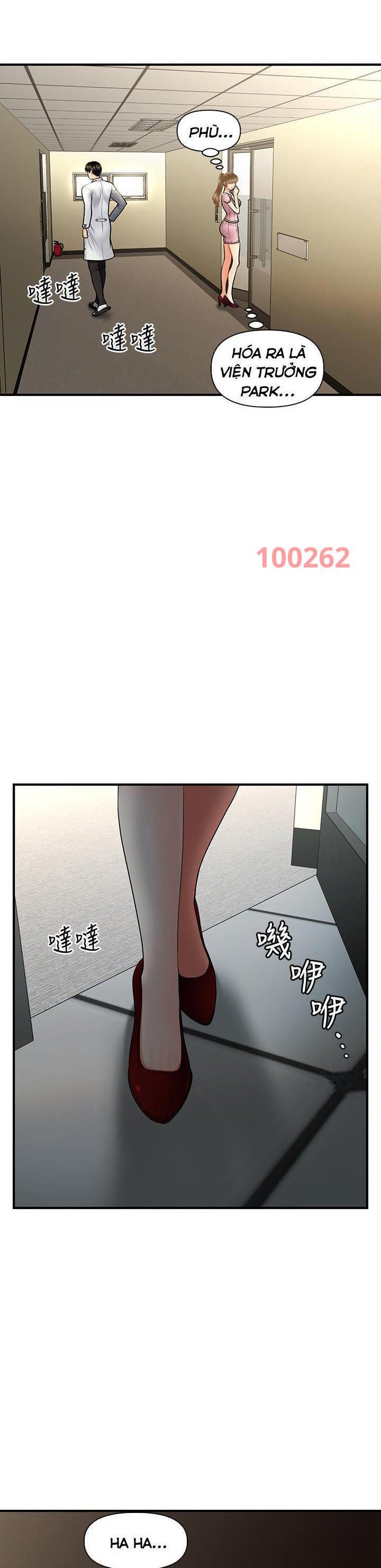 nay-anh-dep-trai-chap-69-8 integer