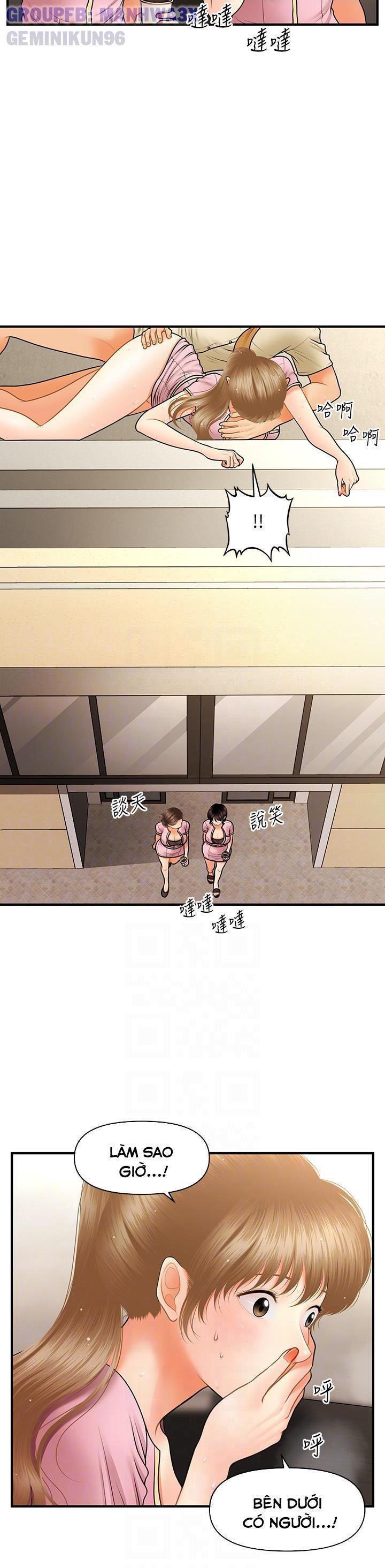 nay-anh-dep-trai-chap-69-17 integer