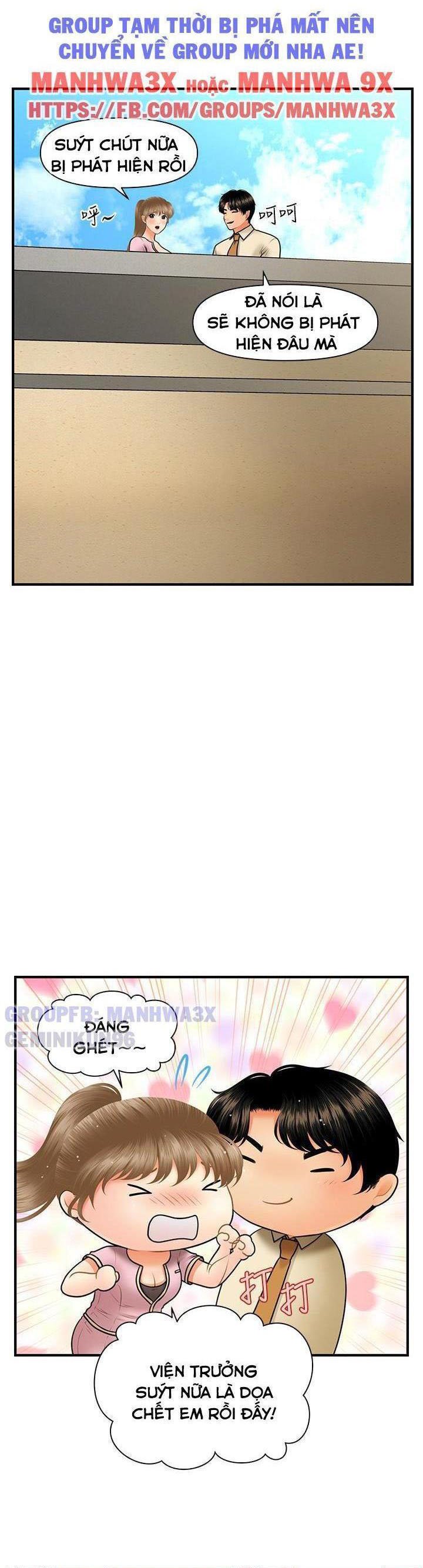 nay-anh-dep-trai-chap-69-22 integer