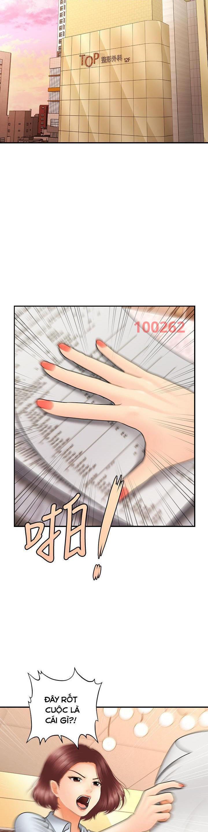 nay-anh-dep-trai-chap-69-32 integer