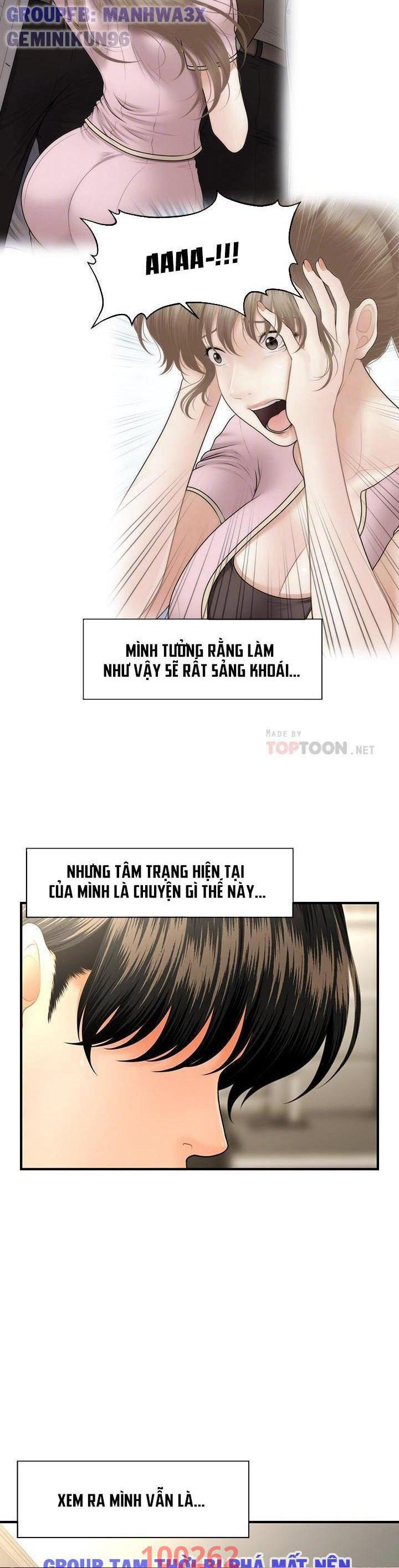 nay-anh-dep-trai-chap-71-5 integer