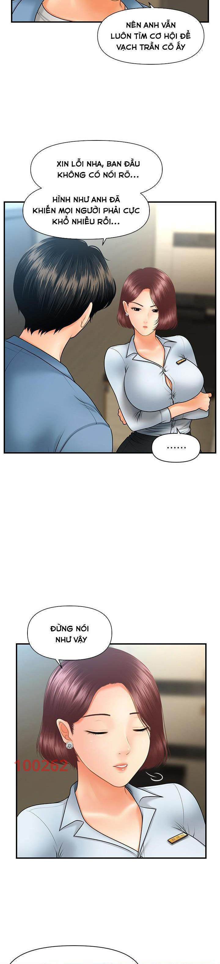 nay-anh-dep-trai-chap-71-11 integer