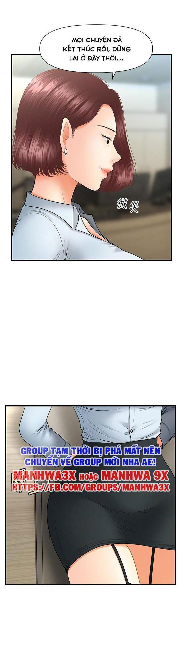 nay-anh-dep-trai-chap-71-13 integer