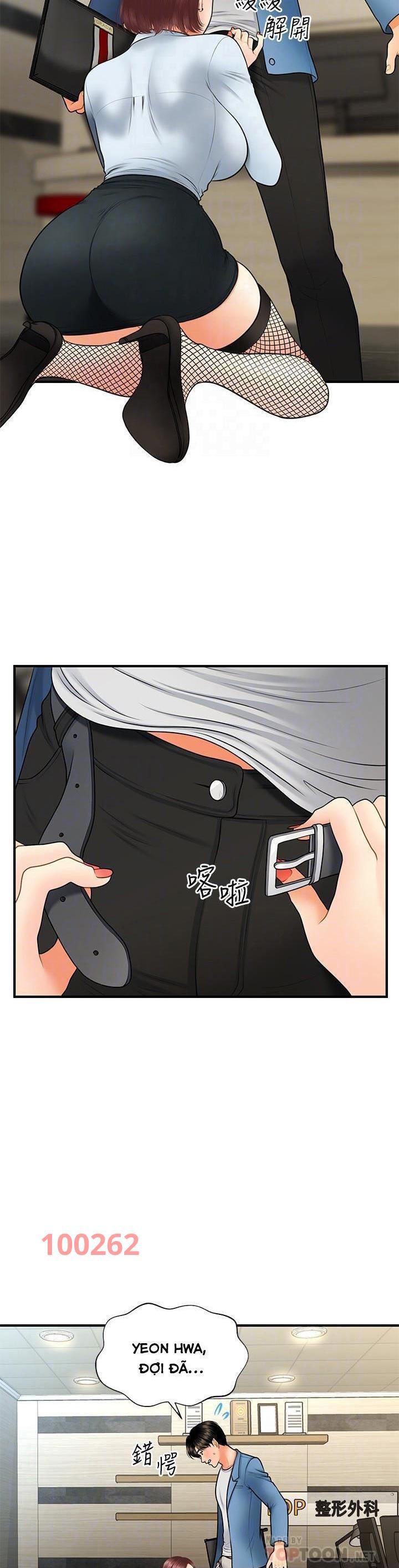 nay-anh-dep-trai-chap-71-15 integer