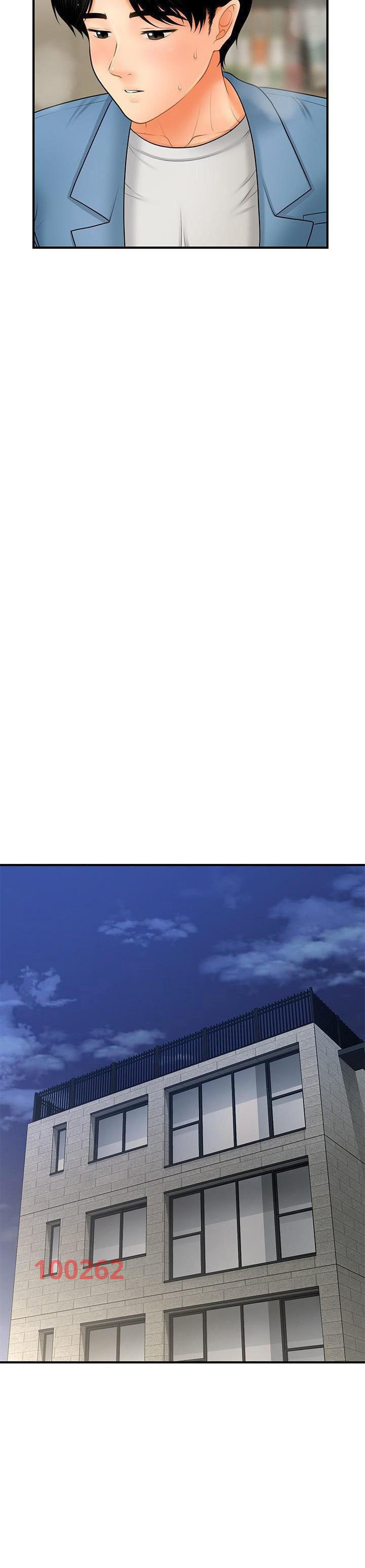 nay-anh-dep-trai-chap-71-27 integer