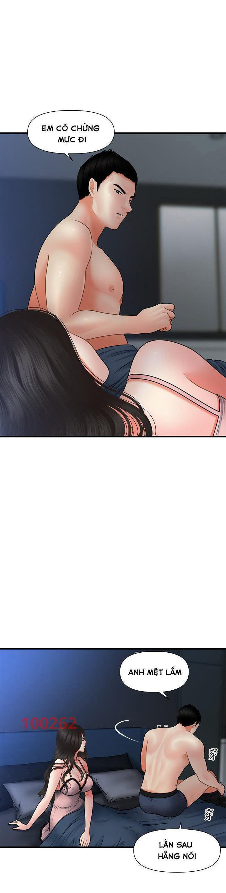 nay-anh-dep-trai-chap-71-31 integer