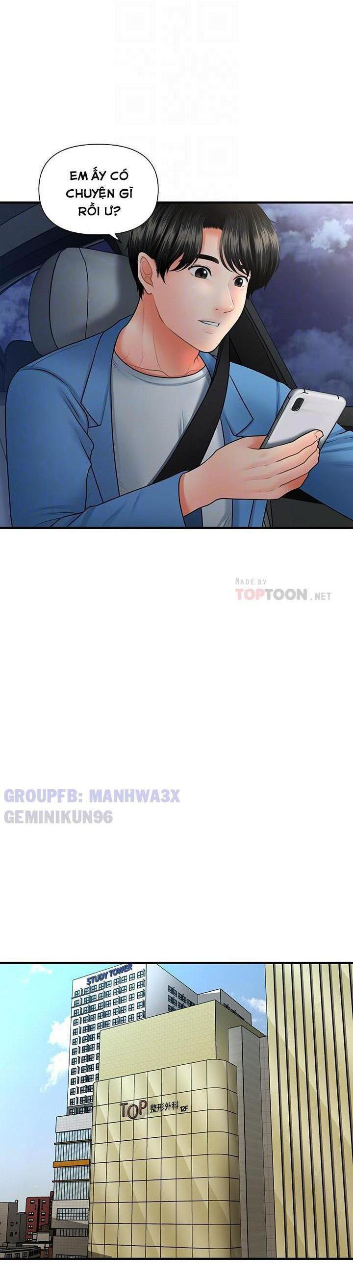 nay-anh-dep-trai-chap-72-18 integer