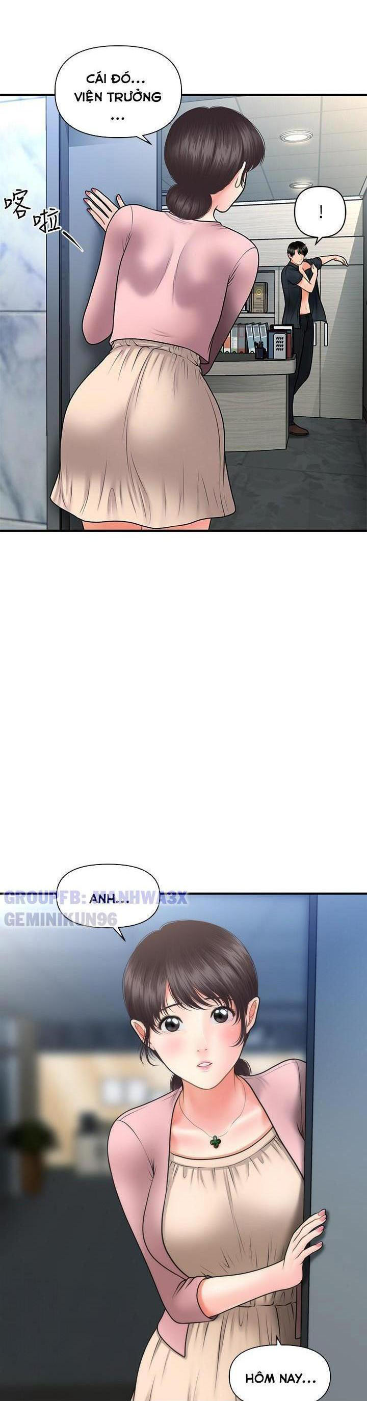 nay-anh-dep-trai-chap-72-34 integer