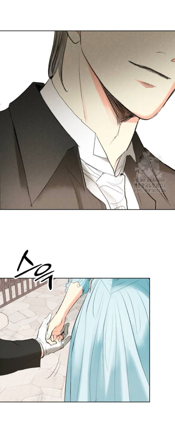 18-su-thuan-khiet-danh-cho-em-chap-6.2-5 integer