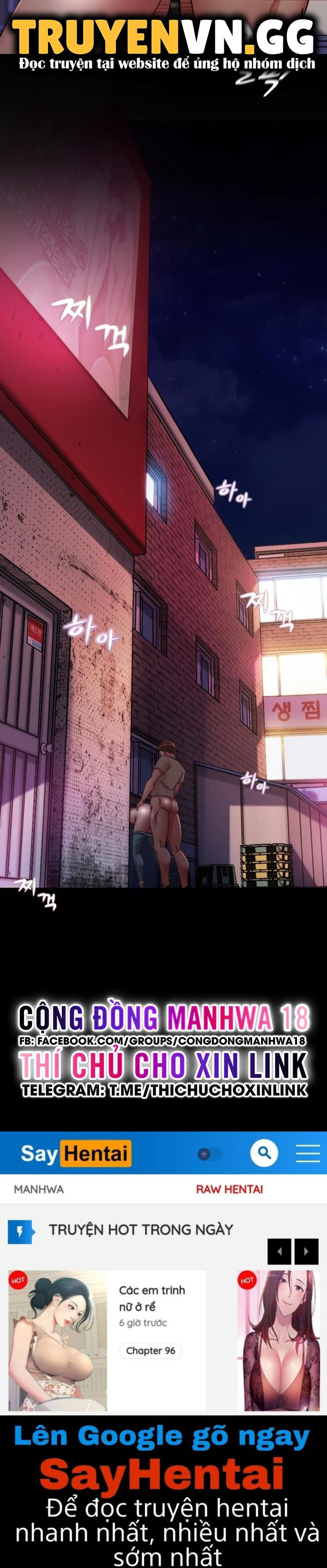 nhat-ky-quan-lot-chap-123-12 integer