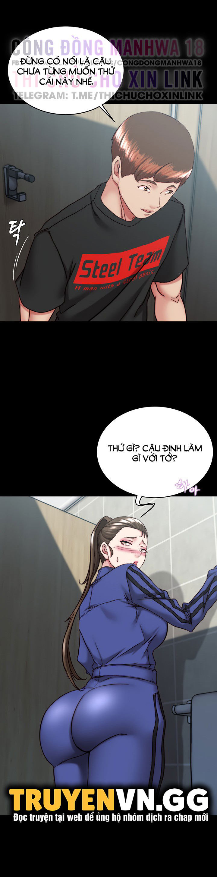 nhat-ky-quan-lot-chap-131-14 integer