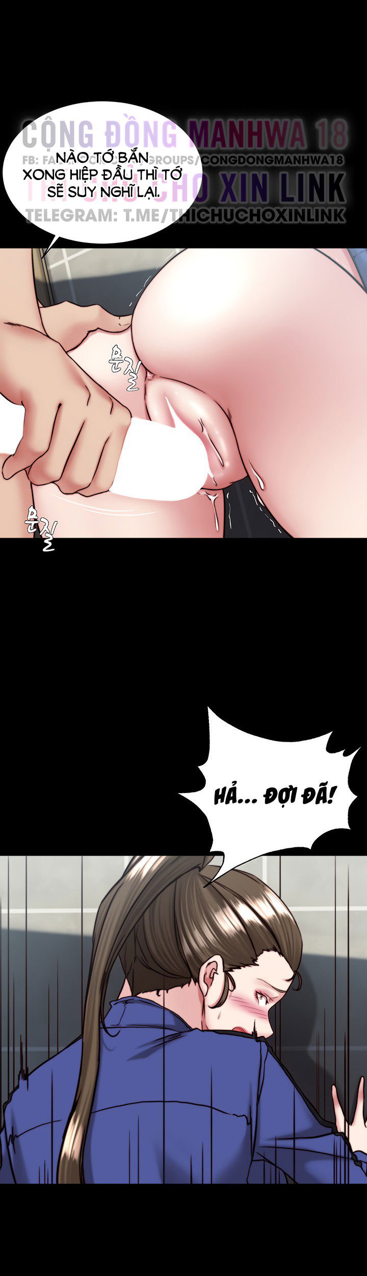 nhat-ky-quan-lot-chap-131-19 integer