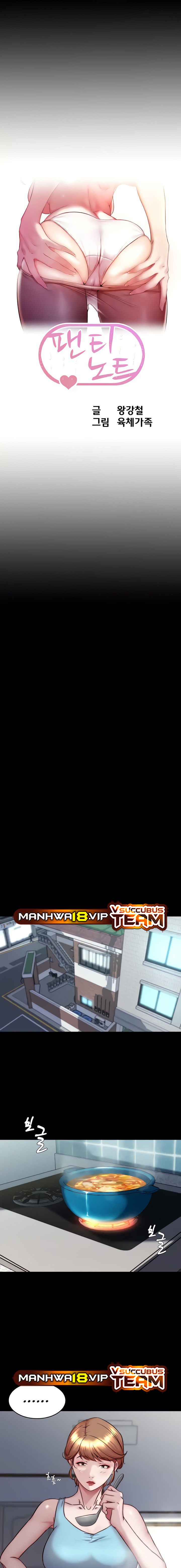 nhat-ky-quan-lot-chap-158-1 integer