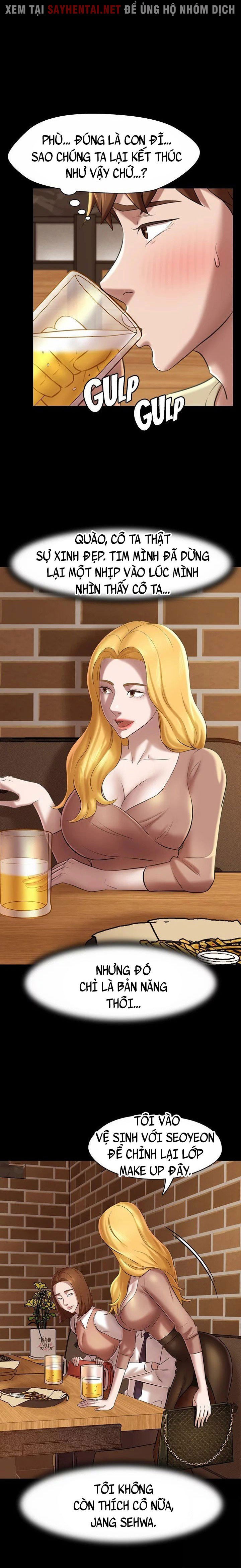 nhat-ky-quan-lot-chap-17-14 integer