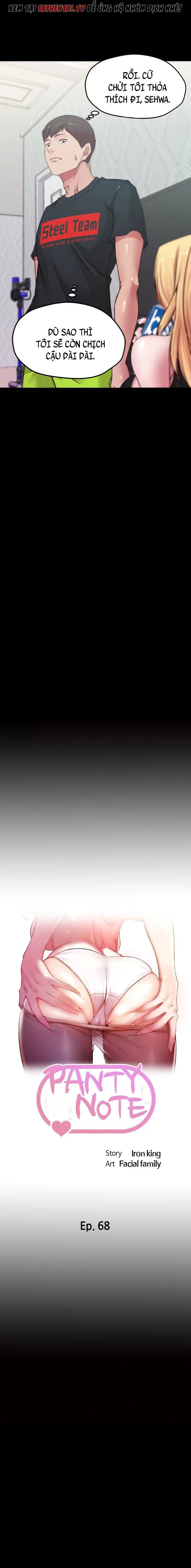 nhat-ky-quan-lot-chap-68-2 integer