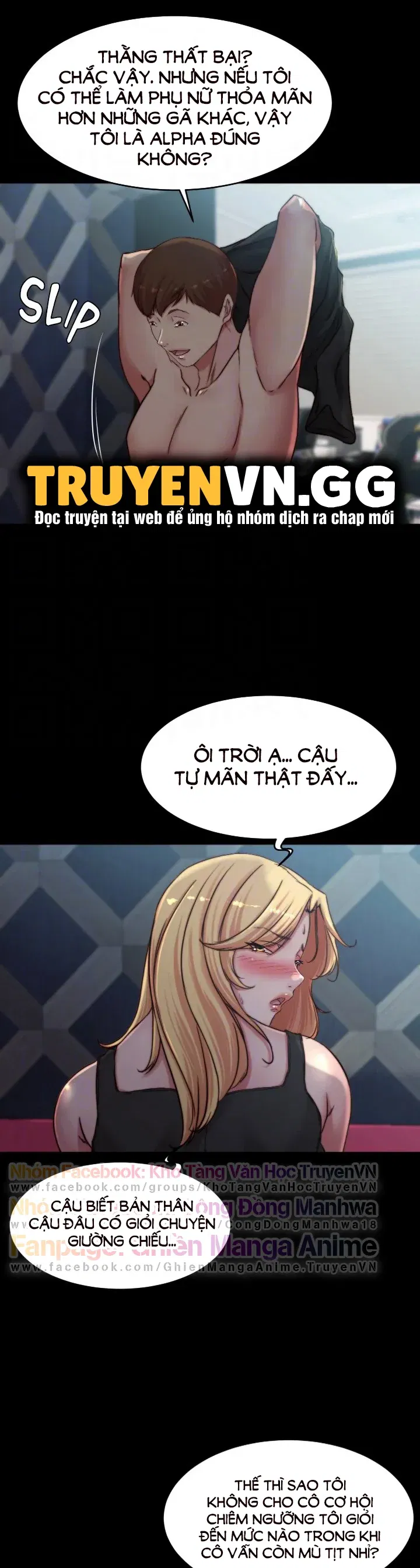 nhat-ky-quan-lot-chap-83-13 integer