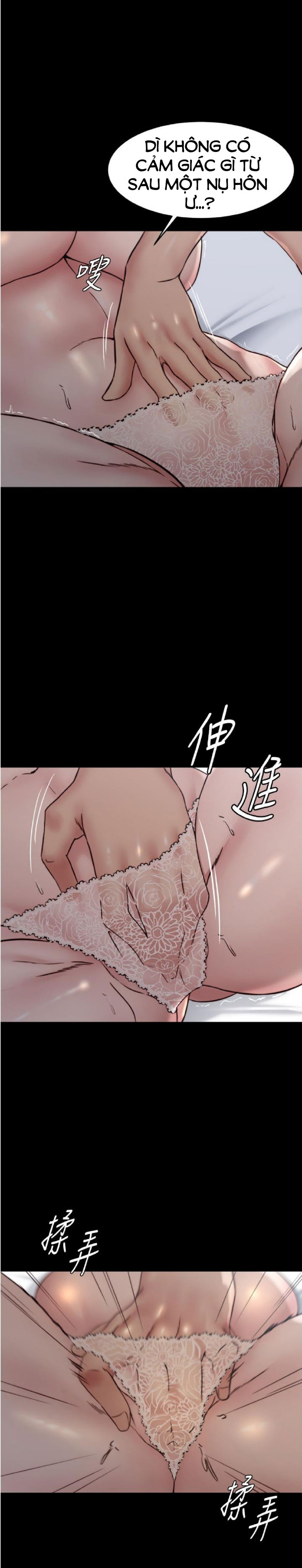 nhat-ky-quan-lot-chap-86-18 integer