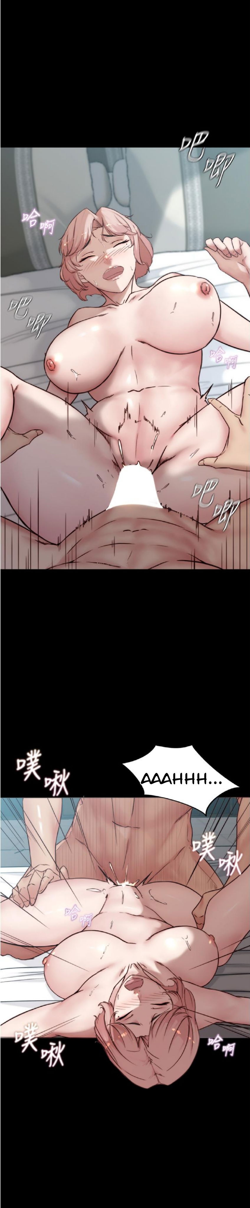 nhat-ky-quan-lot-chap-86-26 integer