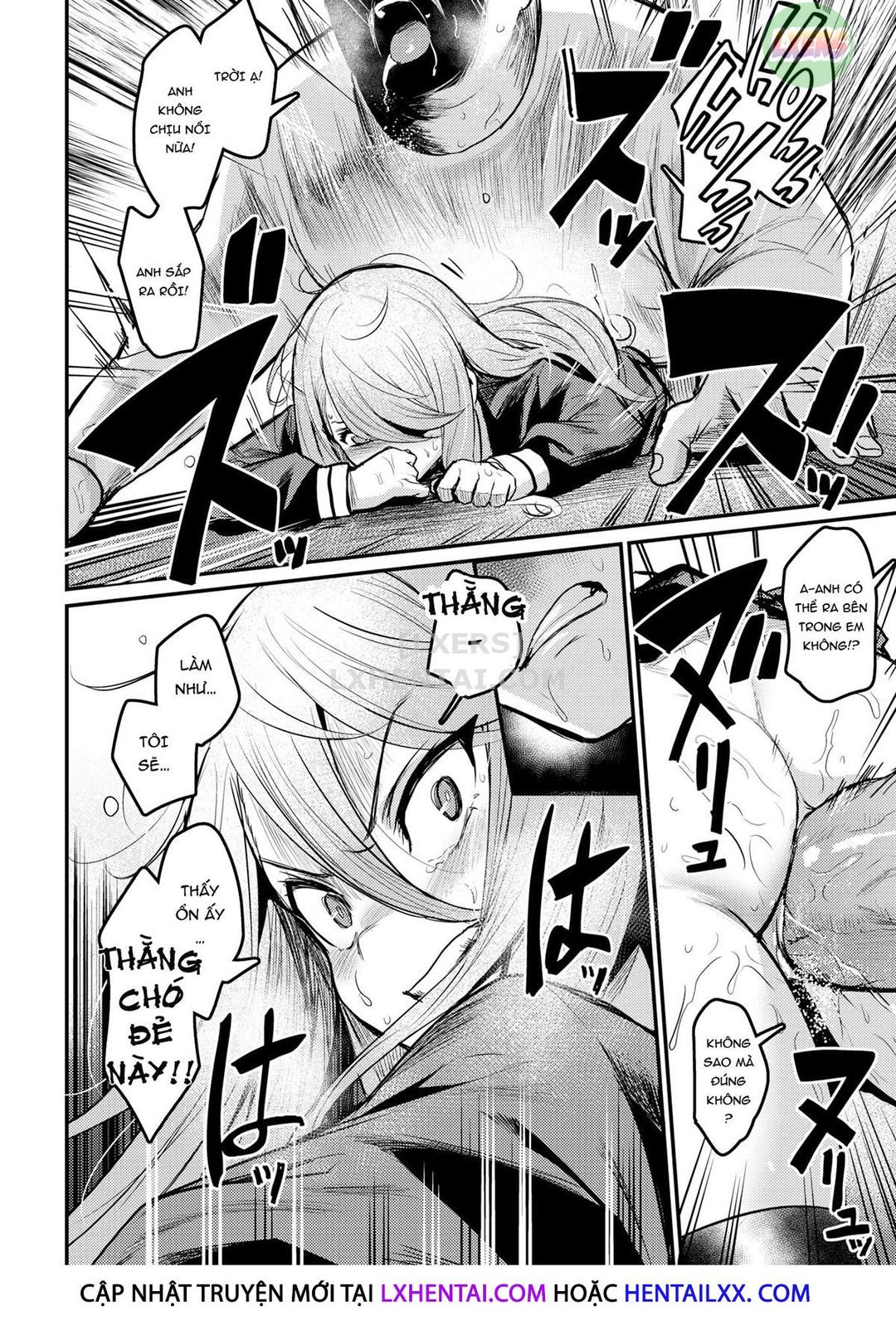 tsumi-to-batten-chap-0-15 integer