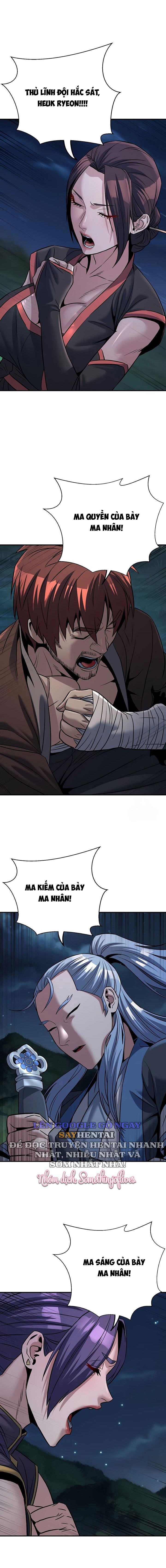 chua-quy-khat-duc-chap-37-7 integer