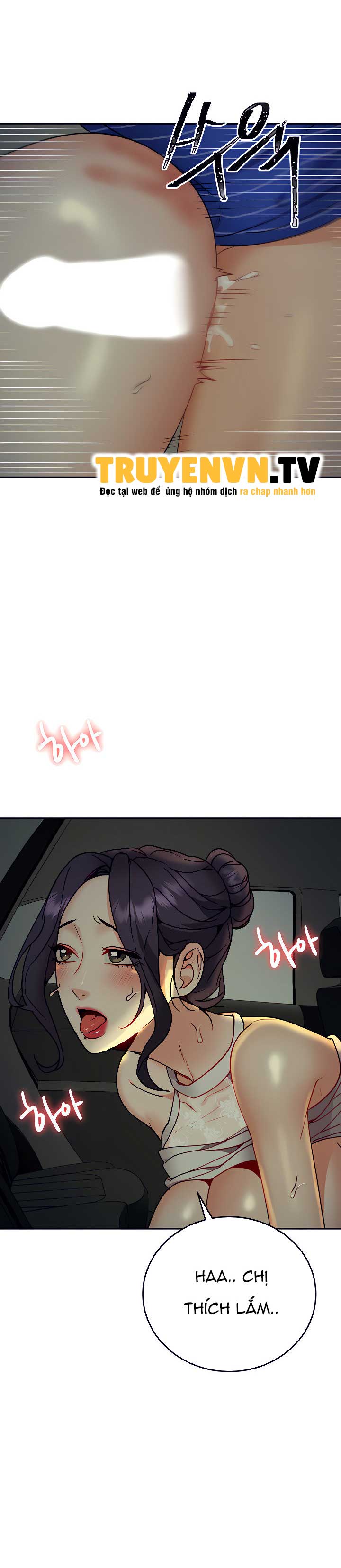 di-lam-gap-harem-chap-14-3 integer