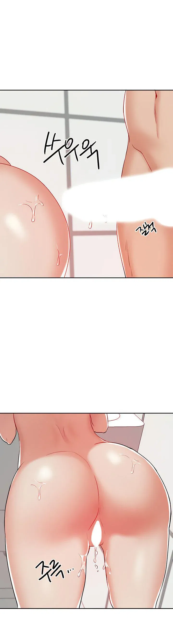 di-lam-gap-harem-chap-16-32 integer