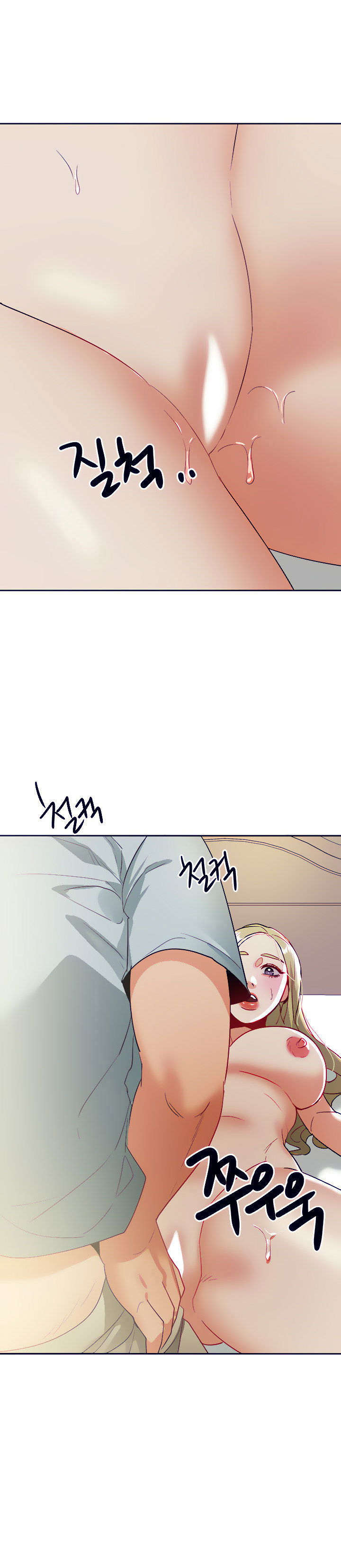 di-lam-gap-harem-chap-30-17 integer