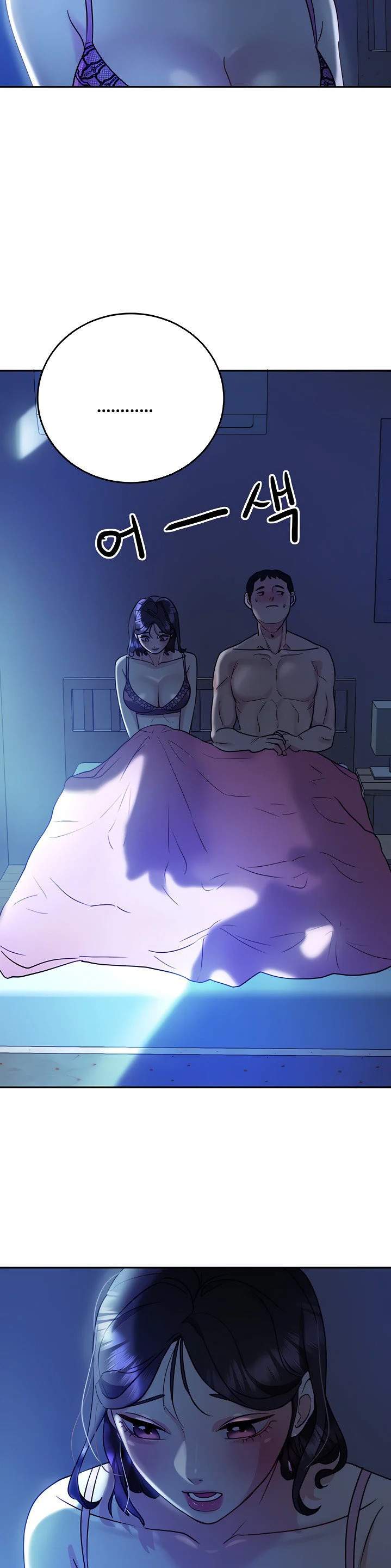 di-lam-gap-harem-chap-7-31 integer