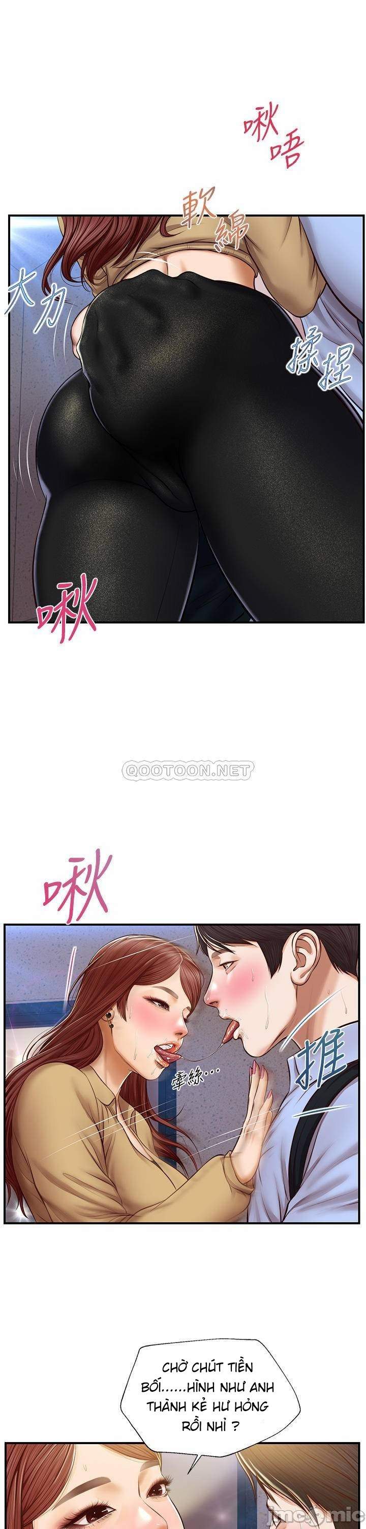 thanh-nien-trong-sang-chap-14-0 integer