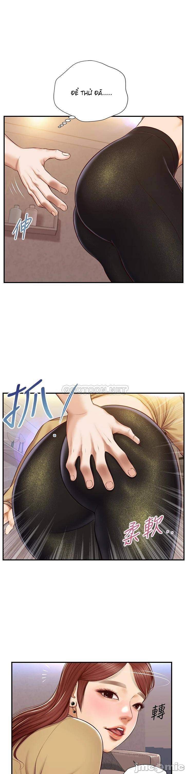 thanh-nien-trong-sang-chap-14-9 integer