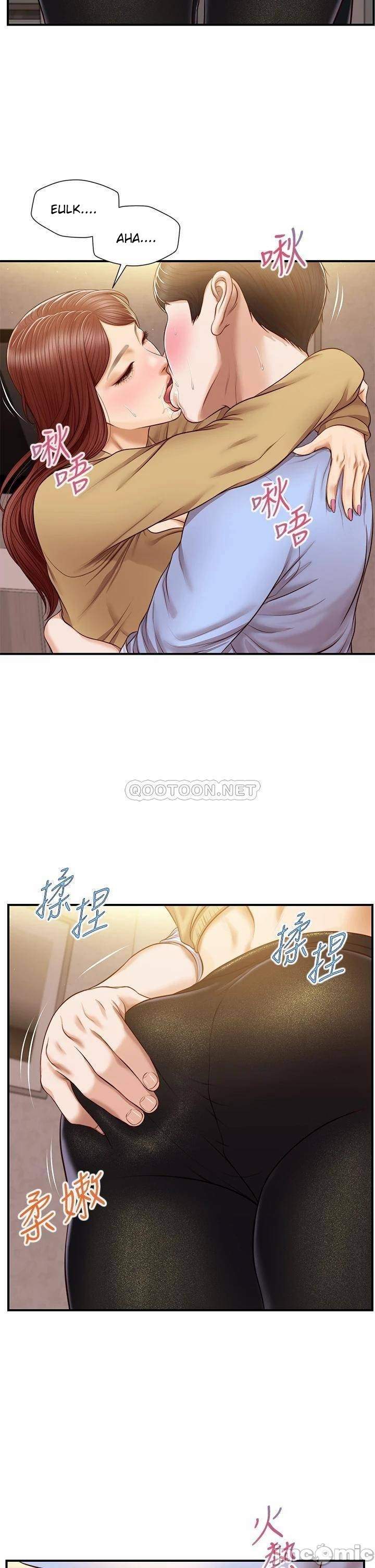 thanh-nien-trong-sang-chap-14-13 integer