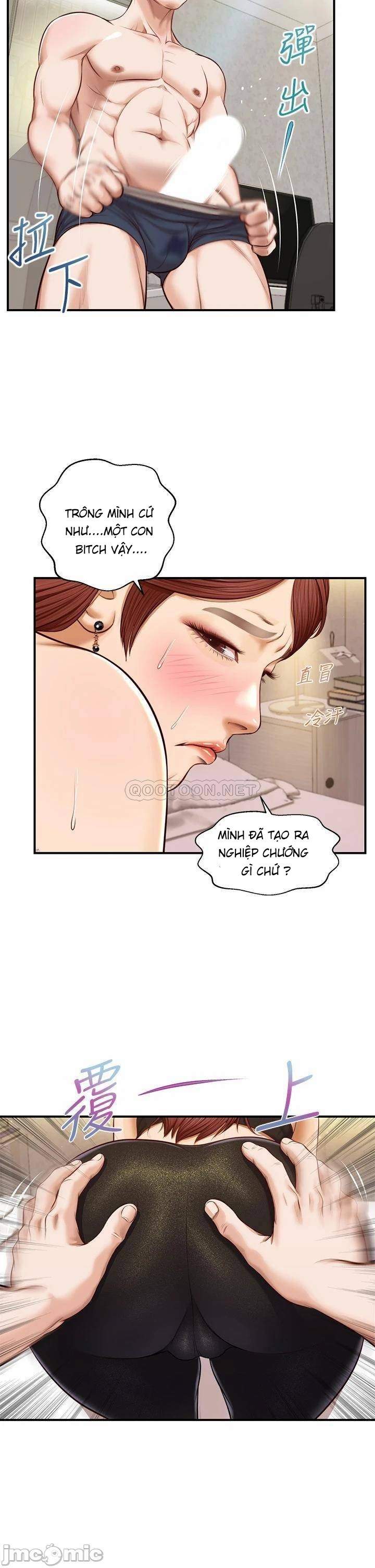 thanh-nien-trong-sang-chap-14-25 integer