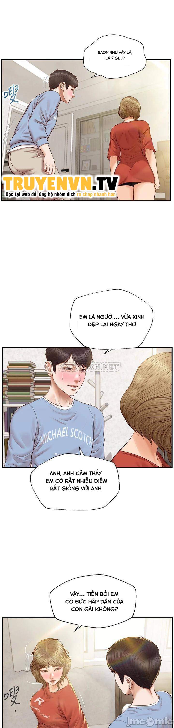 thanh-nien-trong-sang-chap-21-15 integer