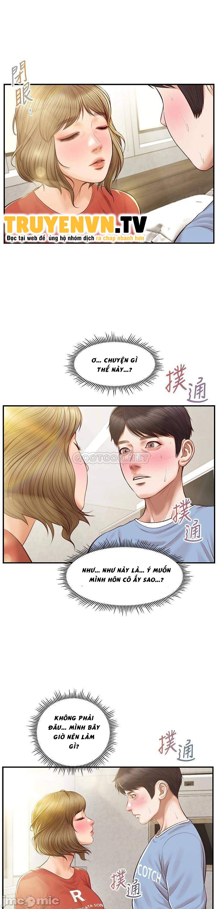 thanh-nien-trong-sang-chap-21-18 integer