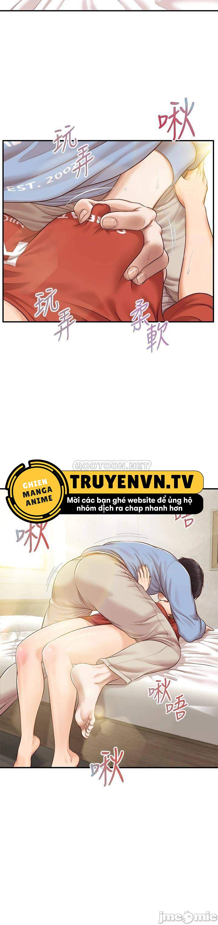 thanh-nien-trong-sang-chap-21-35 integer