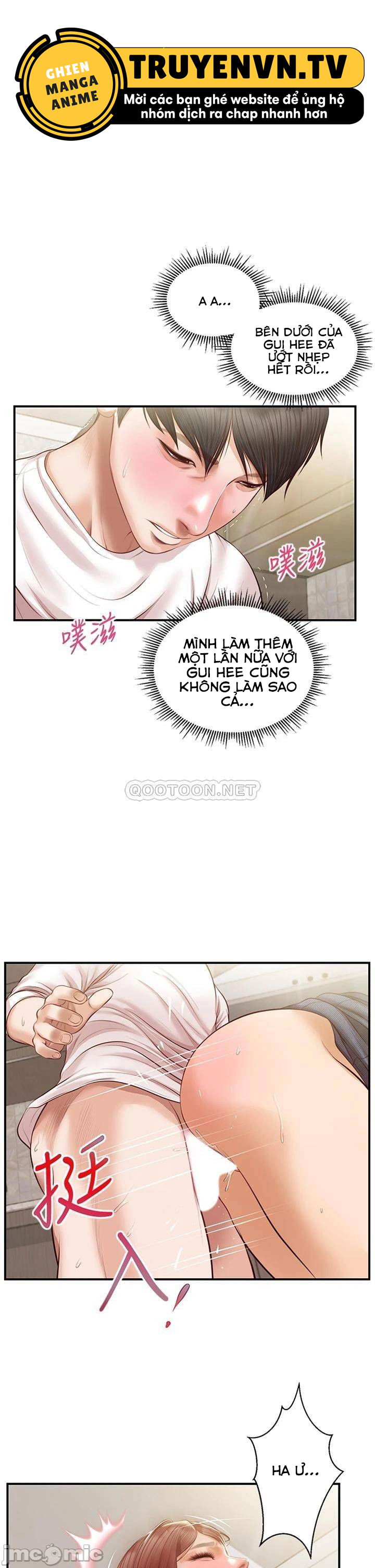 thanh-nien-trong-sang-chap-26-0 integer