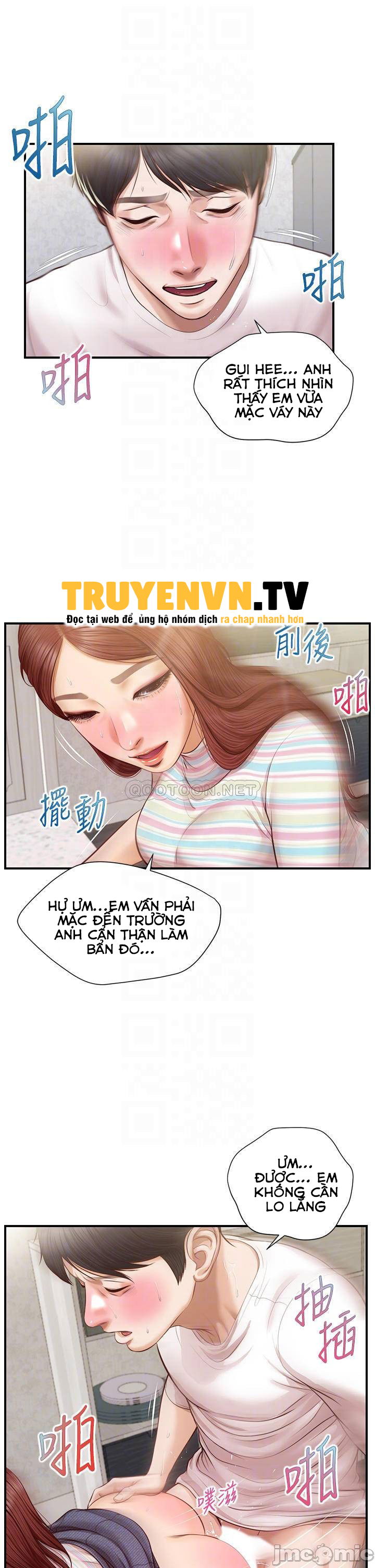 thanh-nien-trong-sang-chap-26-11 integer