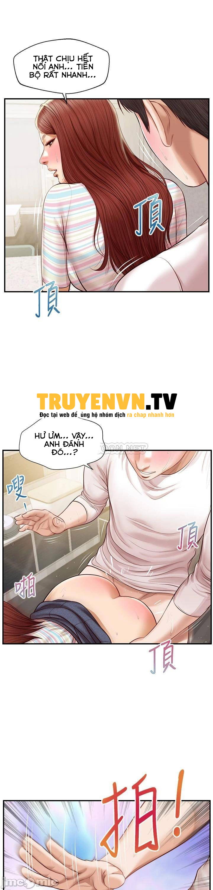 thanh-nien-trong-sang-chap-26-14 integer