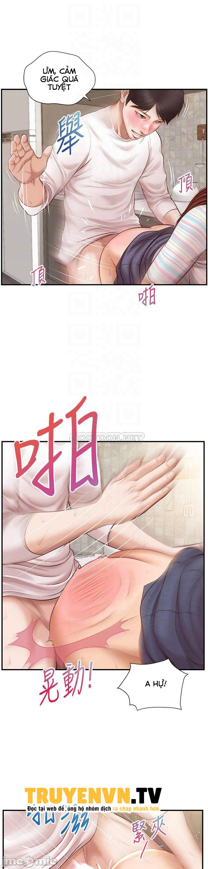 thanh-nien-trong-sang-chap-26-17 integer