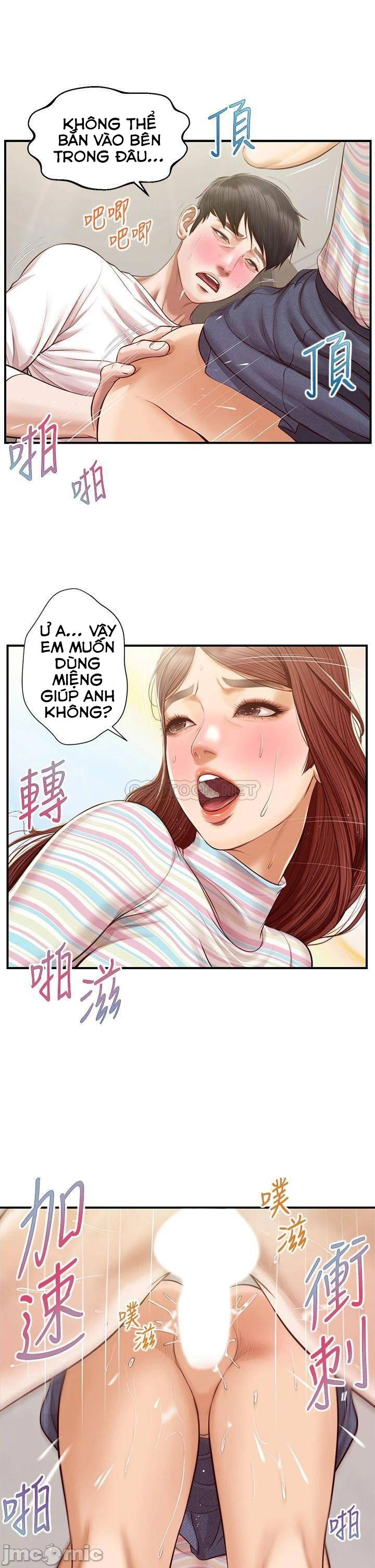 thanh-nien-trong-sang-chap-26-20 integer