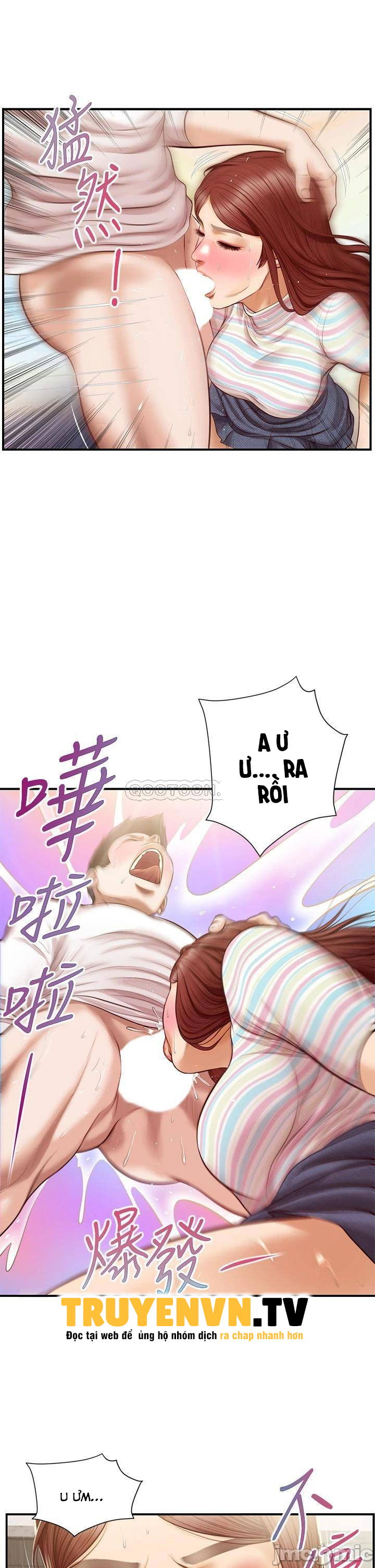 thanh-nien-trong-sang-chap-26-23 integer