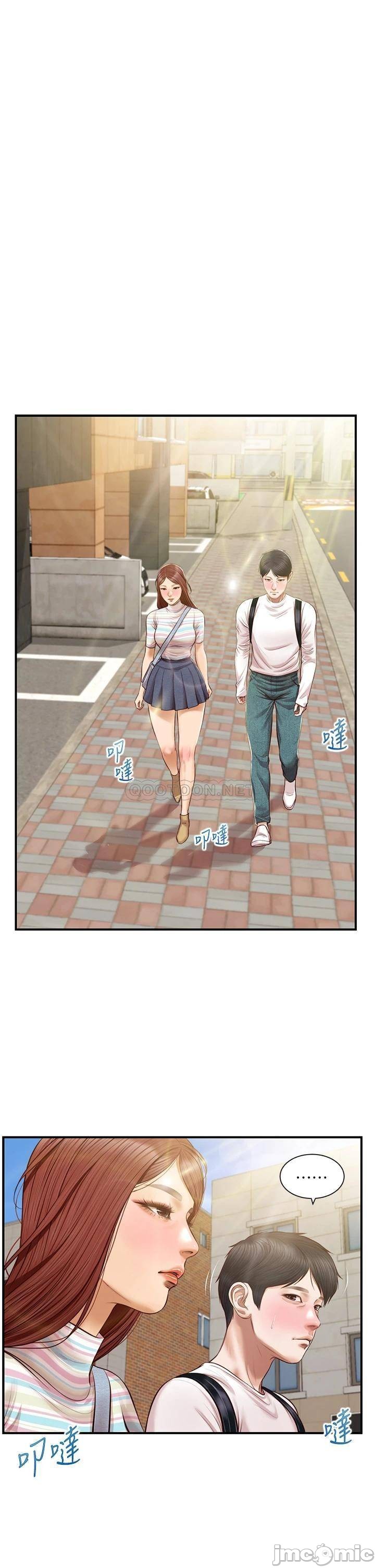 thanh-nien-trong-sang-chap-26-26 integer