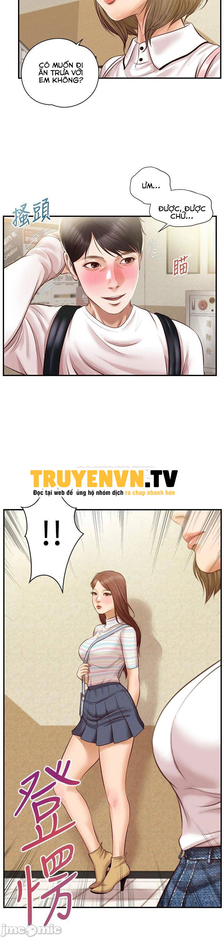 thanh-nien-trong-sang-chap-26-36 integer