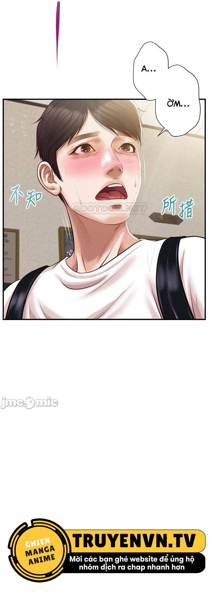 thanh-nien-trong-sang-chap-26-37 integer