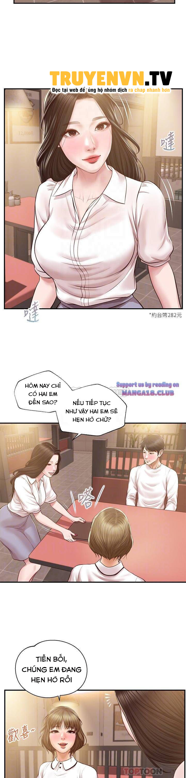 thanh-nien-trong-sang-chap-27-17 integer